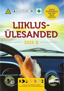 Esikaan L 2019 II 600x857 1