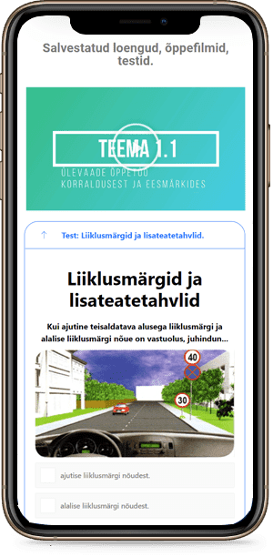 al iphone videot min