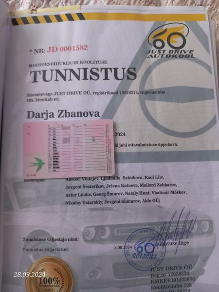Darja Zbanova load
